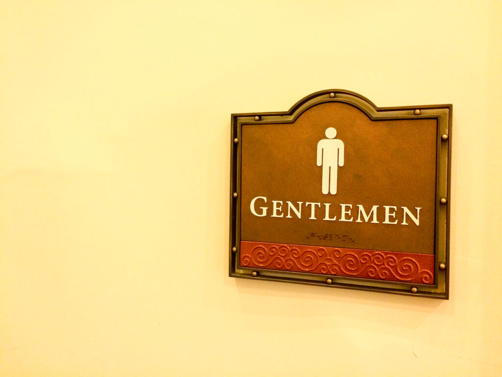 proper-glory-hole-etiquette-know-it-wnor-fm99