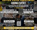 Suffolk Police Department Hiring Event